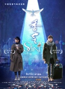 在神秘战域中发现隐藏的怪物与宝藏